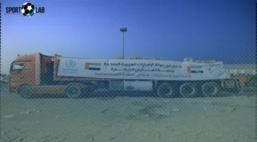 الإمارات ترسل قافلة مساعدات عاجلة لدعم القطاع الصحي في غزة الآن